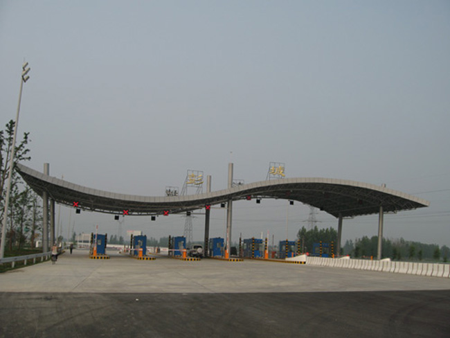 眉山收费站网架工程